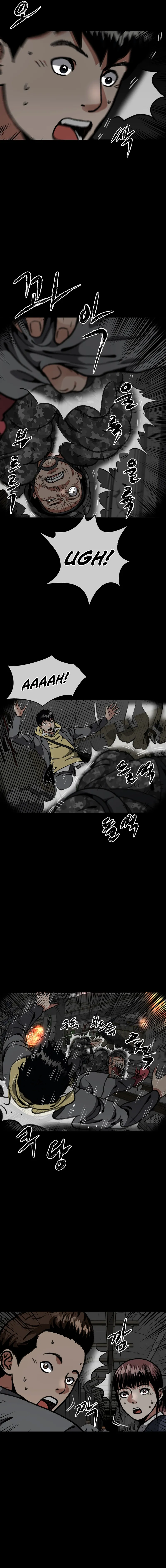 Sprinter : Underworld Chapter 18 8